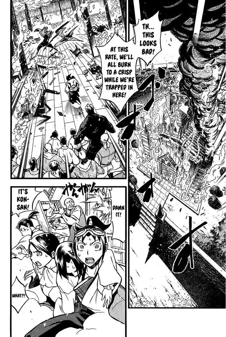 Samurai Ragazzi - Sengoku Shounen Seihou Kenbunroku Chapter 5 5